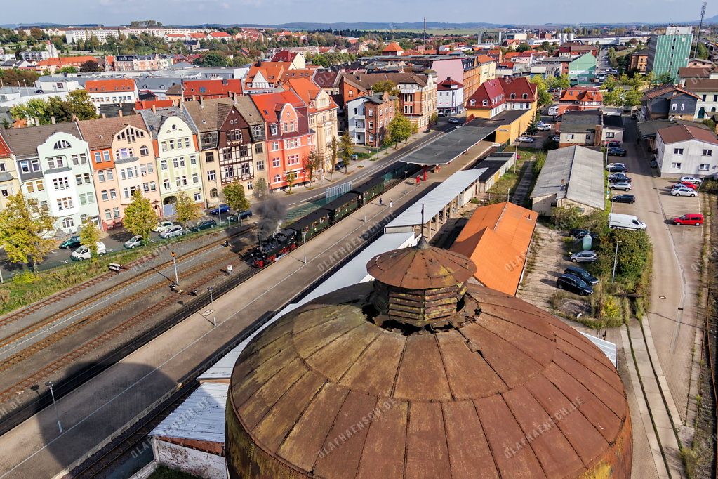 Der alte Wasserturm